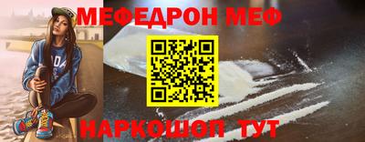не бодяженный Ефремов