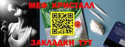 не бодяженный Ефремов