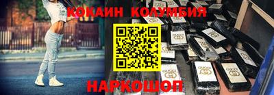 не бодяженный Ефремов