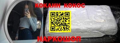 не бодяженный Ефремов