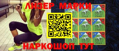 mix Железноводск