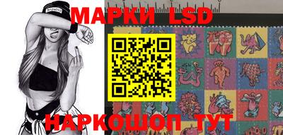 mix Железноводск