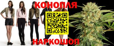 ПСИЛОЦИБИНОВЫЕ ГРИБЫ Железногорск