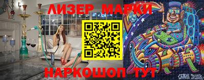 мефедрон мука Ижевск