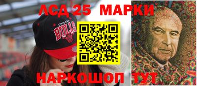 Альфа ПВП Ивантеевка