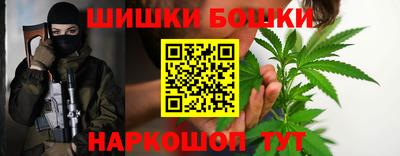 мефедрон мука Ижевск