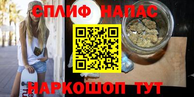 не бодяженный Ефремов