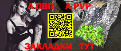 ПСИЛОЦИБИНОВЫЕ ГРИБЫ Железногорск
