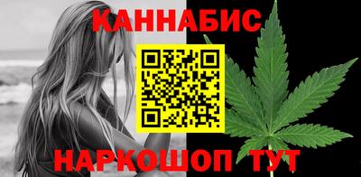 Альфа ПВП Ивантеевка