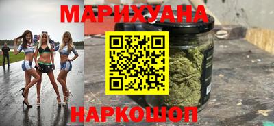 ПСИЛОЦИБИНОВЫЕ ГРИБЫ Железногорск