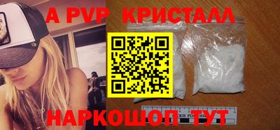 mix Железноводск