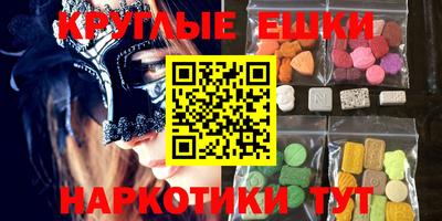 не бодяженный Ефремов