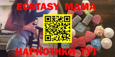 мефедрон мука Ижевск