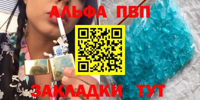 mix Железноводск