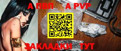 мяу мяу мука Иваново