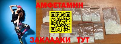 не бодяженный Ефремов