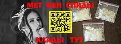 mix Железноводск