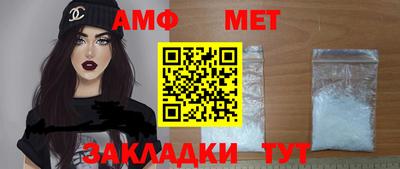 ПСИЛОЦИБИНОВЫЕ ГРИБЫ Железногорск