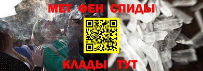 ПСИЛОЦИБИНОВЫЕ ГРИБЫ Железногорск