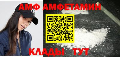 mix Железноводск