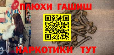 mix Железноводск