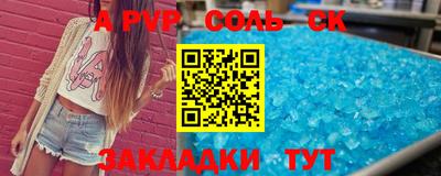 не бодяженный Ефремов