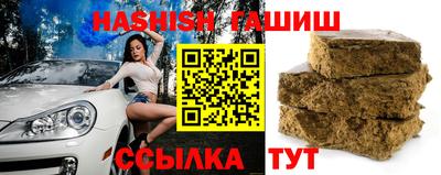 mix Железноводск