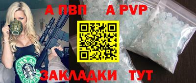 ПСИЛОЦИБИНОВЫЕ ГРИБЫ Железногорск