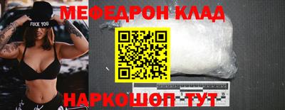 Альфа ПВП Ивантеевка