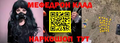 не бодяженный Ефремов