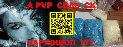 mix Железноводск